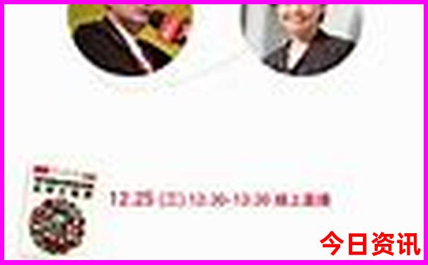 红岛有什么好玩的地方景点推荐