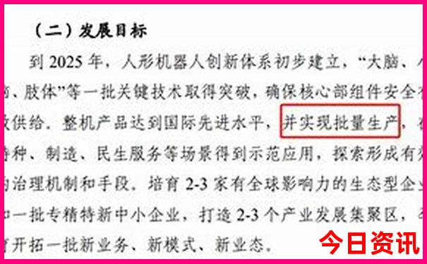 甘南旅游适合带孩子吗